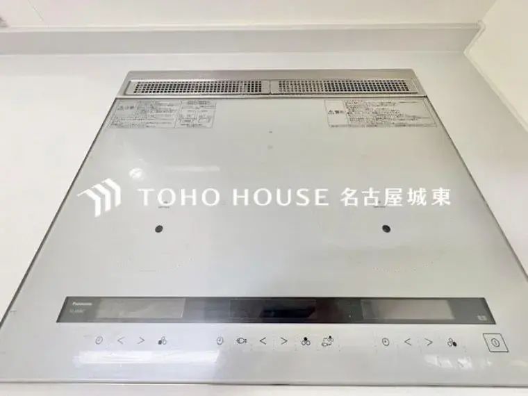 4LDK Ville d'Ichinomiya Préfecture d'Aichi (21)