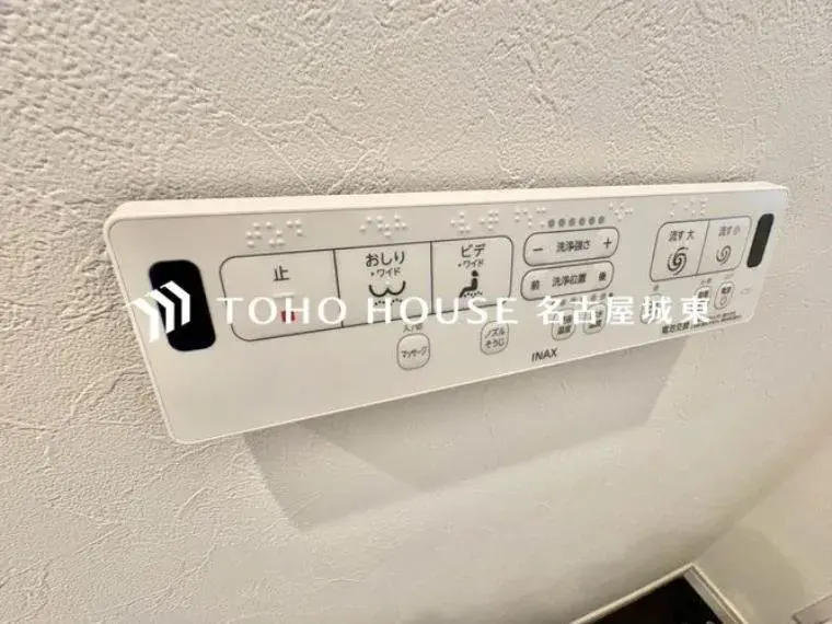 4LDK Ville d'Ichinomiya Préfecture d'Aichi (25)