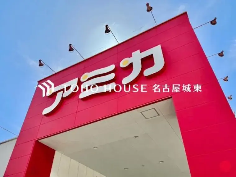 4LDK Ville d'Ichinomiya Préfecture d'Aichi (28)