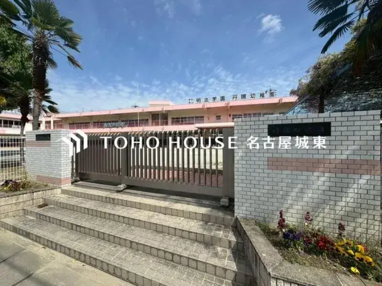 4LDK Ville d'Ichinomiya Préfecture d'Aichi (31)