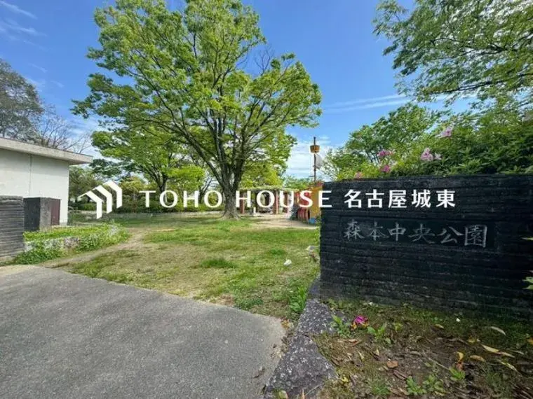 4LDK Ville d'Ichinomiya Préfecture d'Aichi (34)