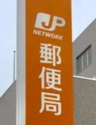Propiedad 4LDK en la ciudad de Izumi, Prefectura de Osaka (7)