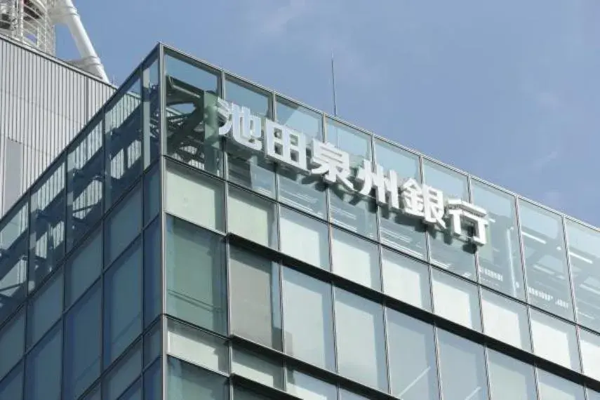 Propiedad 4LDK en la ciudad de Izumi, Prefectura de Osaka (8)