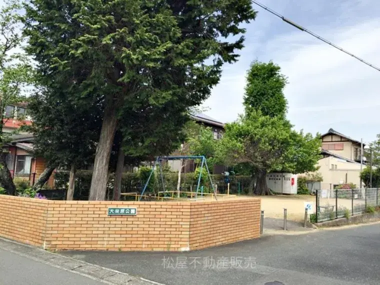 عقار 4LDK مدينة Hamamatsu محافظة Shizuoka (25)