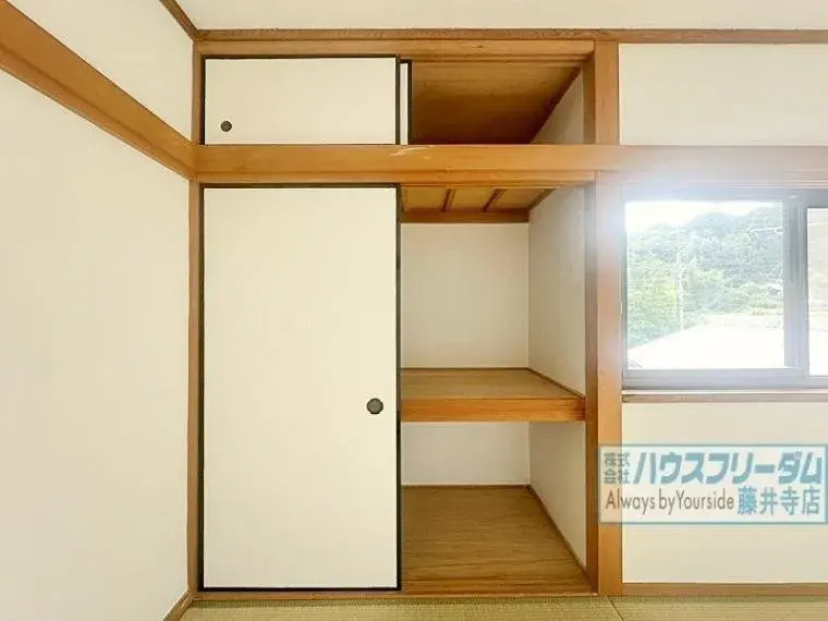 5LDK Property Tomitabayashi City Osaka Prefecture (17)