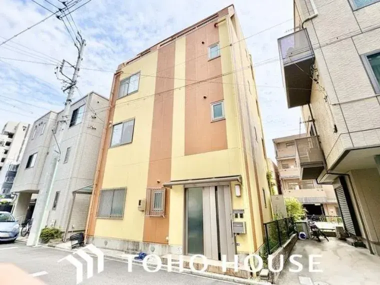 Akiya in Nagoya