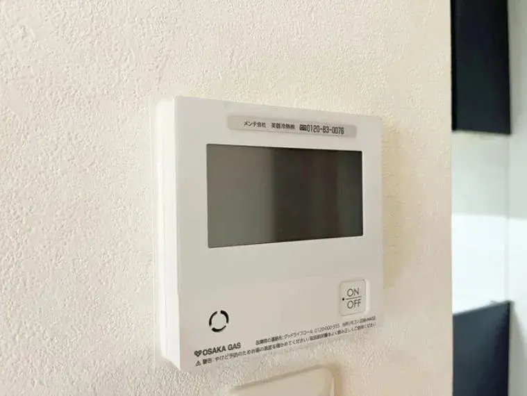 5SLDK 宝塚市 兵庫県 (20)