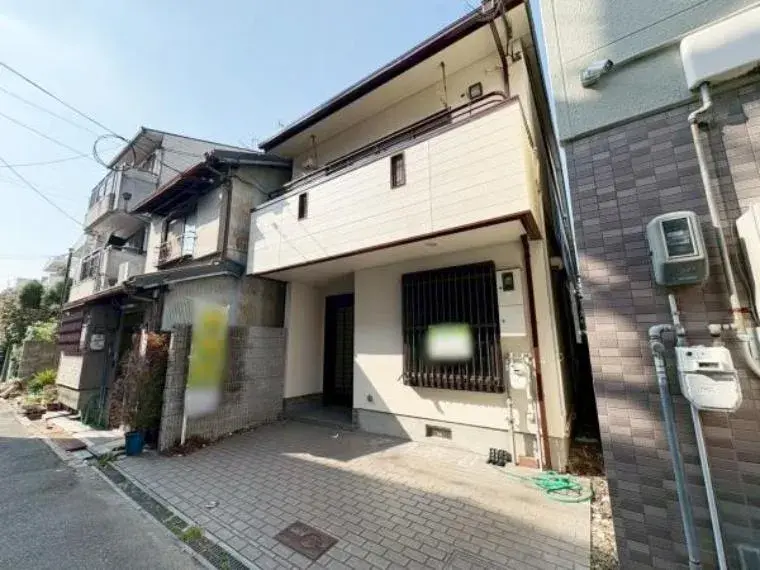 Akiya in Osaka