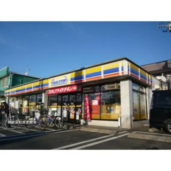 Propiedad 3SLDK Ciudad de Kawaguchi Prefectura de Saitama (24)