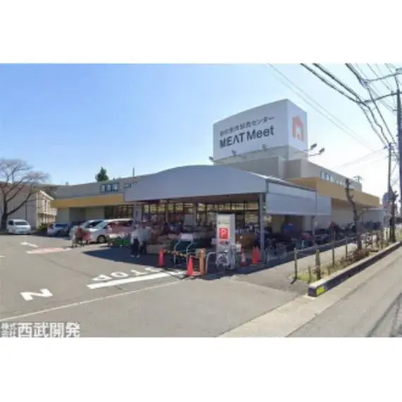 Propiedad 3SLDK Ciudad de Kawaguchi Prefectura de Saitama (25)