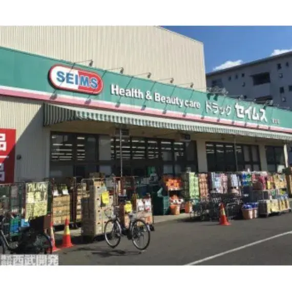 Propiedad 3SLDK Ciudad de Kawaguchi Prefectura de Saitama (26)