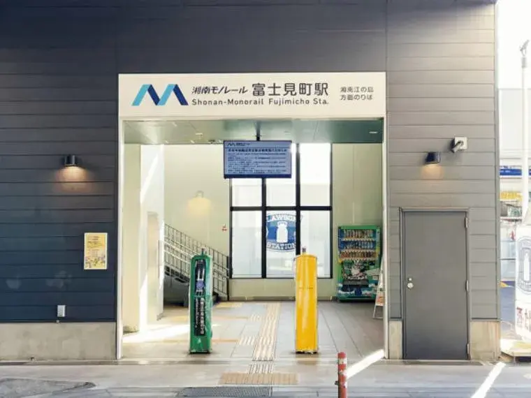 2LDK+S物件 鎌倉市 神奈川県 (19)