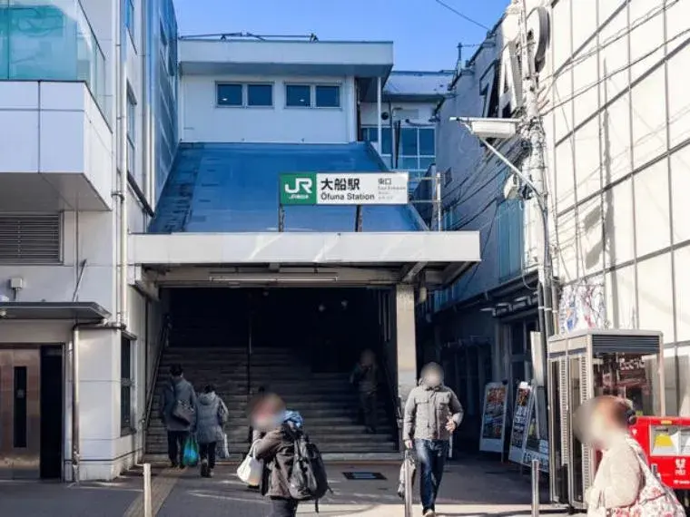 2LDK+S物件 鎌倉市 神奈川県 (6)