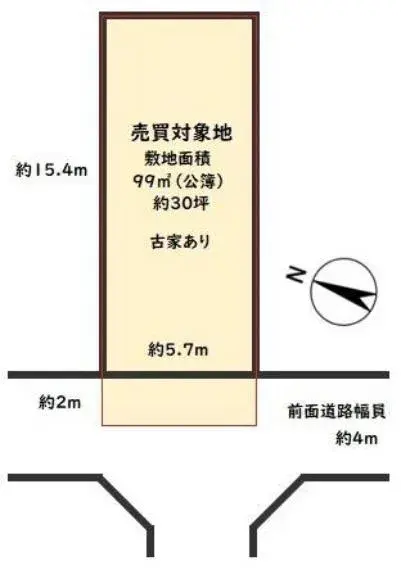 Chiba Prefecture Funabashi City 3DK Property (22)