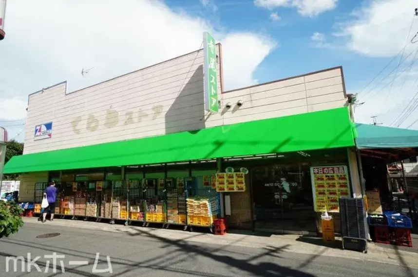 Chiba Prefecture Funabashi City 3DK Property (28)
