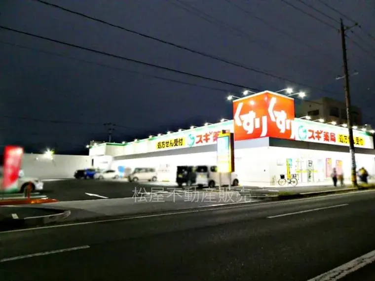 愛知県豊橋市7LDK＋小屋裏収納4.5帖物件 (15)