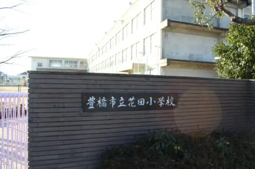 愛知県豊橋市7LDK＋小屋裏収納4.5帖物件 (10)