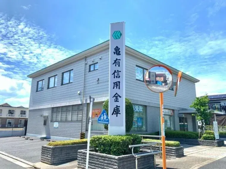3LDK Katsushika-ku Tokyo (13)