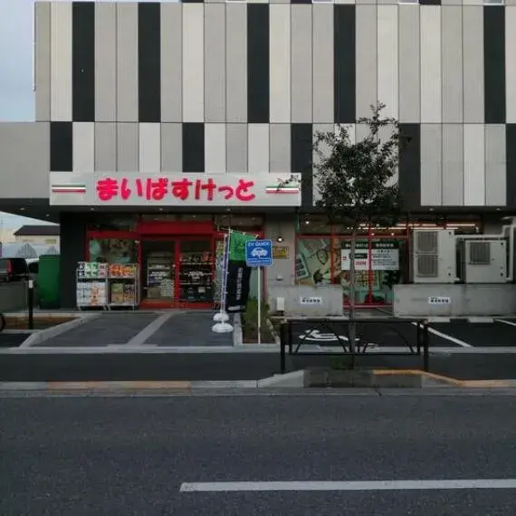 3LDK Katsushika-ku Tokyo (6)