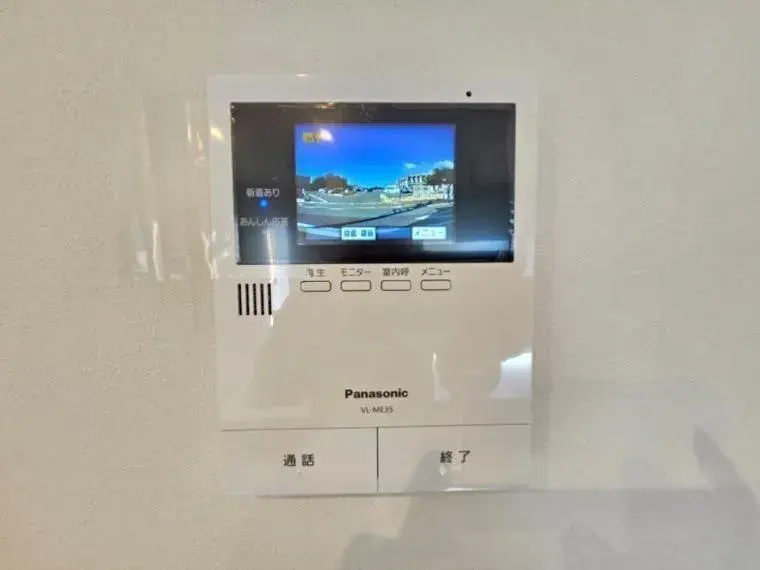 3LDK Property Fukuoka City Fukuoka Prefecture (29)