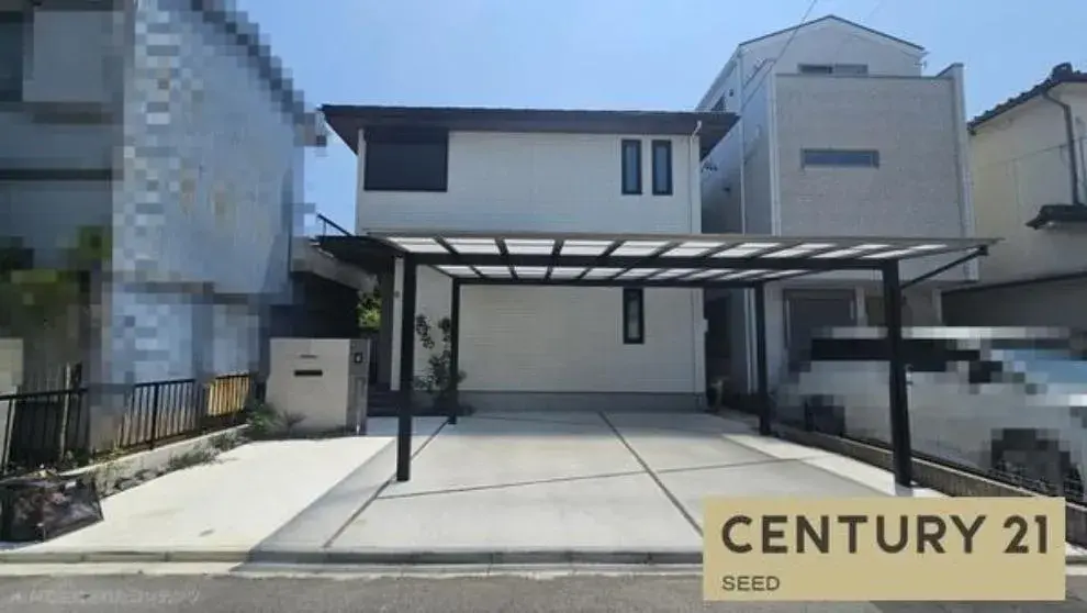 Akiya in 名古屋市