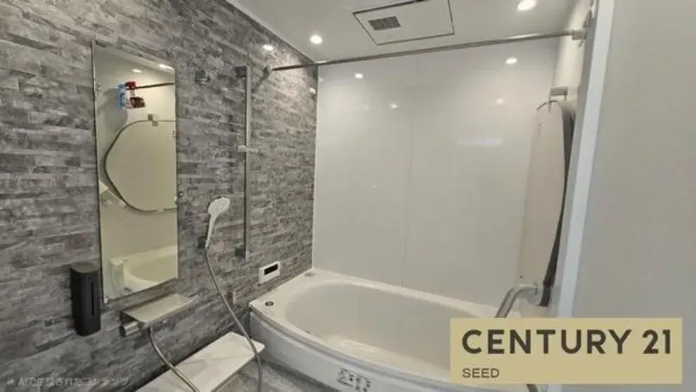 عقار 4LDK مدينة Nagoya محافظة Aichi (21)