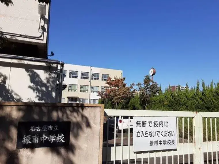 عقار 4LDK مدينة Nagoya محافظة Aichi (24)