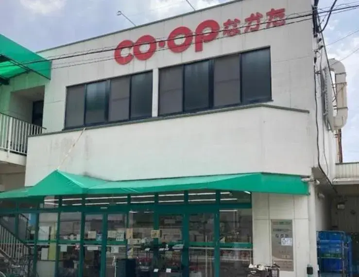 عقار 4LDK مدينة Nagoya محافظة Aichi (25)
