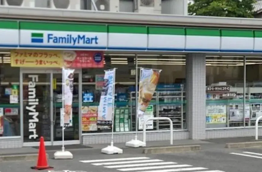 عقار 4LDK مدينة Nagoya محافظة Aichi (26)