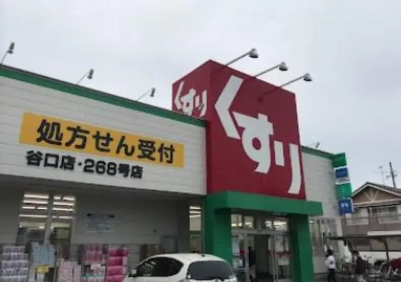 عقار 4LDK مدينة Nagoya محافظة Aichi (27)