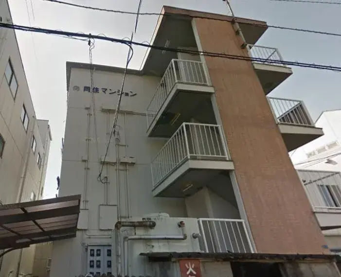 Akiya in Okayama