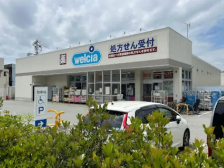 6SLDK房产 西宫市 兵库县 (25)