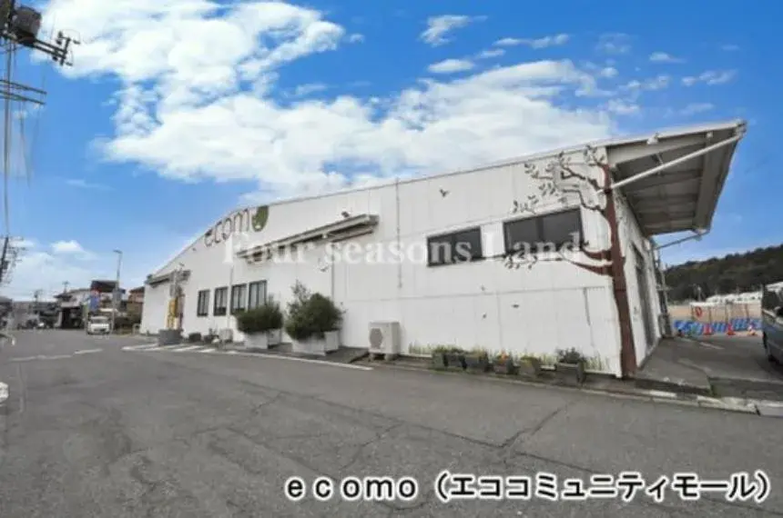 Akiya in Fujisawa