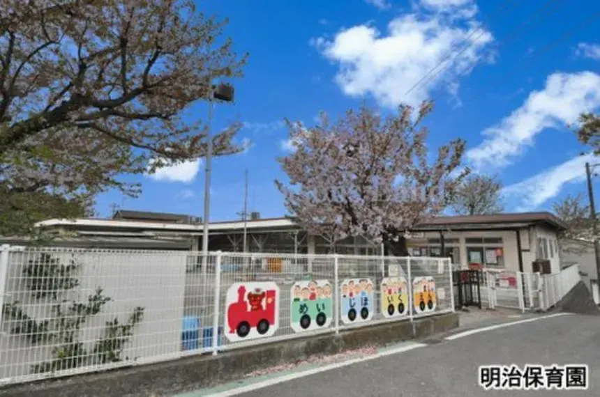4LDK Property Fujisawa City Kanagawa Prefecture (4)