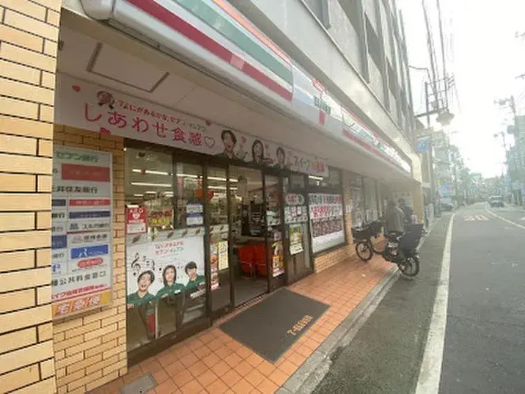 ワンルーム物件 川崎市 神奈川県 (5)