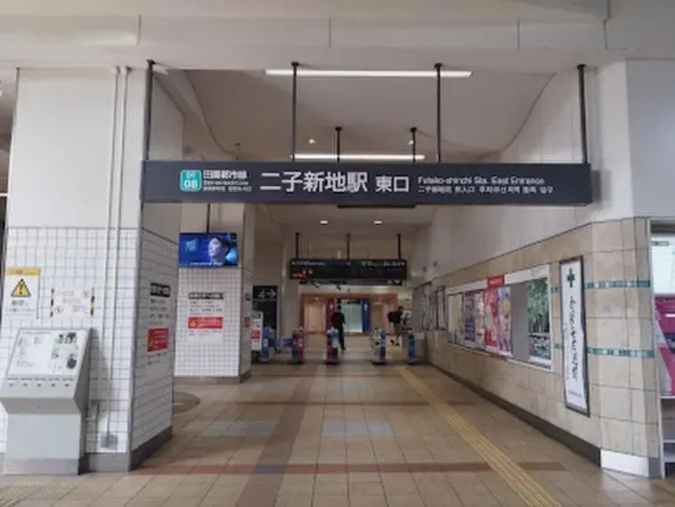 ワンルーム物件 川崎市 神奈川県 (8)