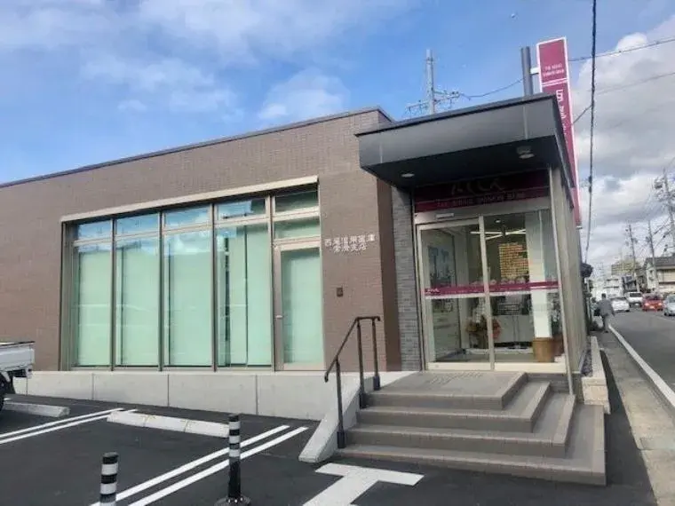 Akiya in Tokoname