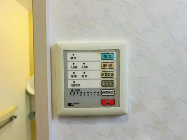 3SLDK 常滑市 愛知県 (15)