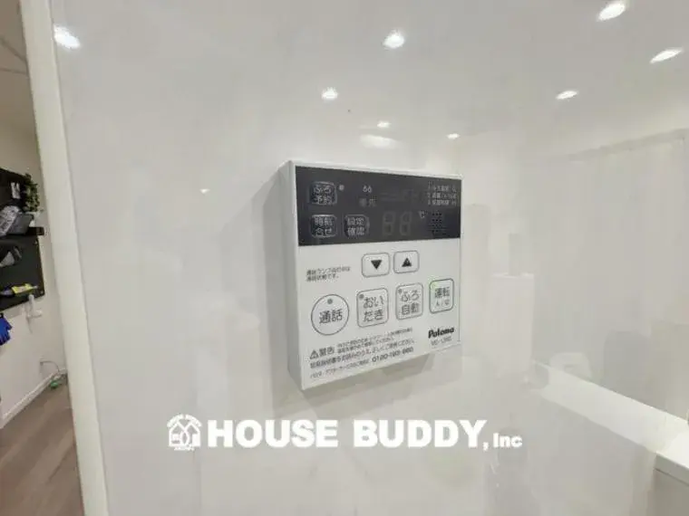 3LDK Property Hamura City Tokyo (23)