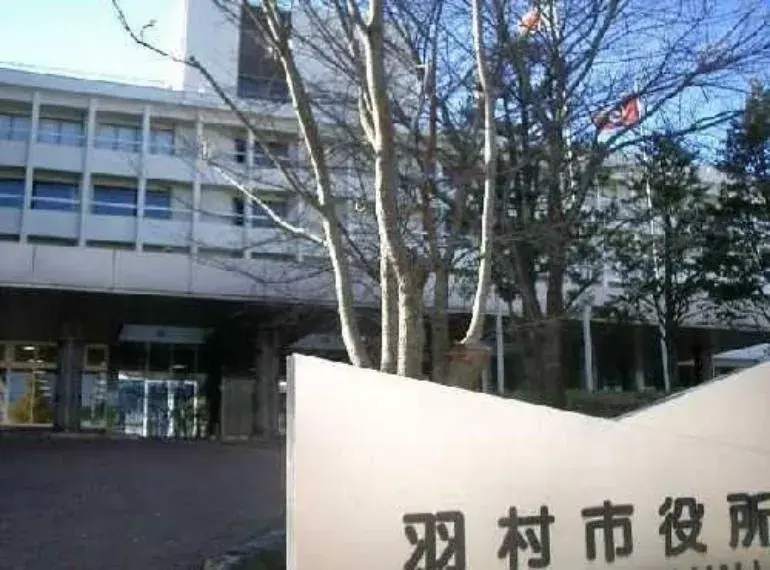 3LDK Property Hamura City Tokyo (34)