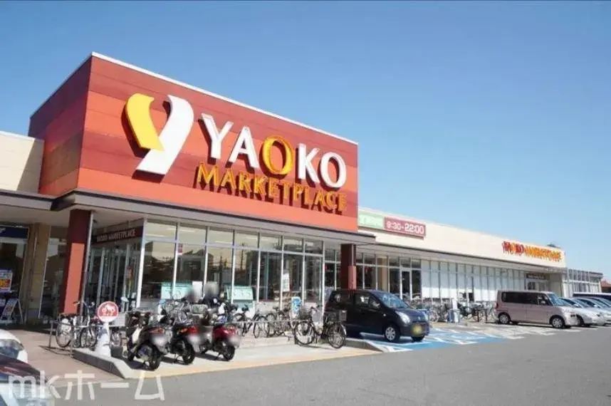 2LDK 習志野市 千葉県 (28)