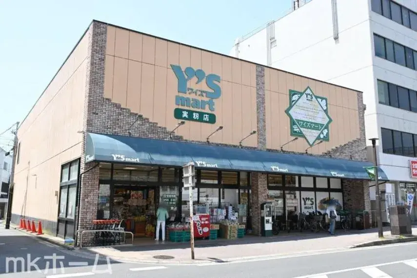 2LDK 習志野市 千葉県 (29)
