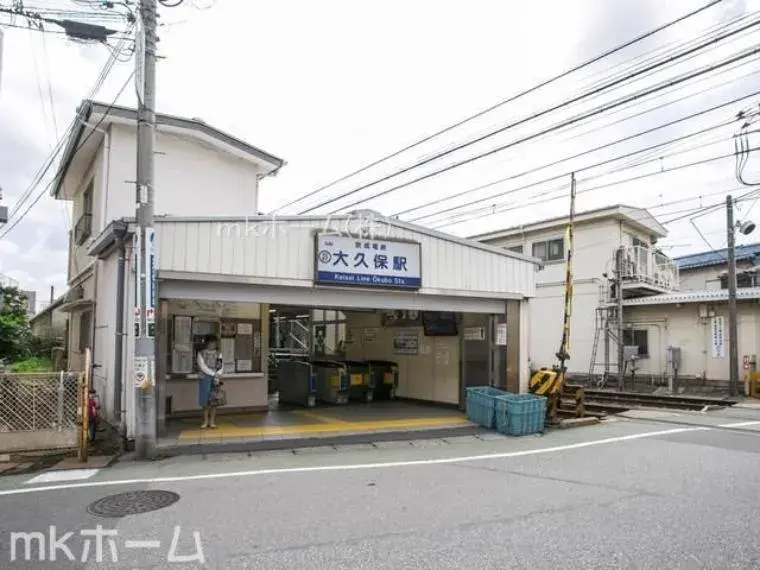 2LDK 習志野市 千葉県 (4)
