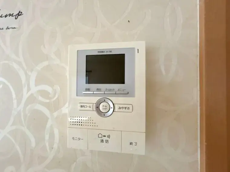 [3LDK Property] Hiroshima City Hiroshima Prefecture (30)