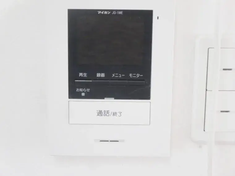 4LDK Property Omura City Nagasaki Prefecture (29)