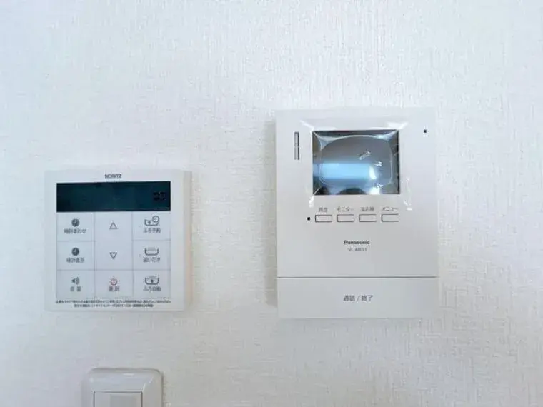 [4DK Property] Kagoshima City Kagoshima Prefecture (29)