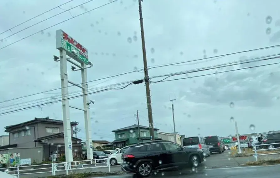 3LDK Ciudad de Niigata Prefectura de Niigata (27)