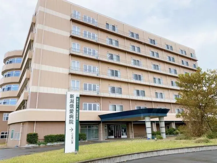 3LDK Ciudad de Niigata Prefectura de Niigata (28)