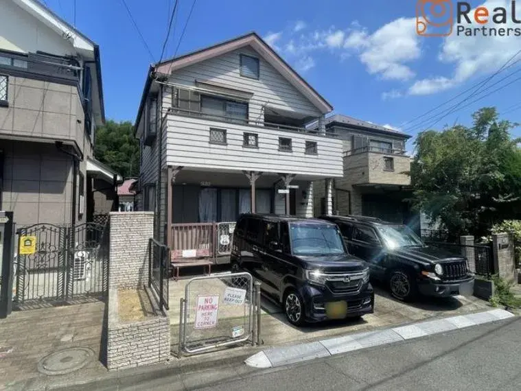 Akiya in Yokohama