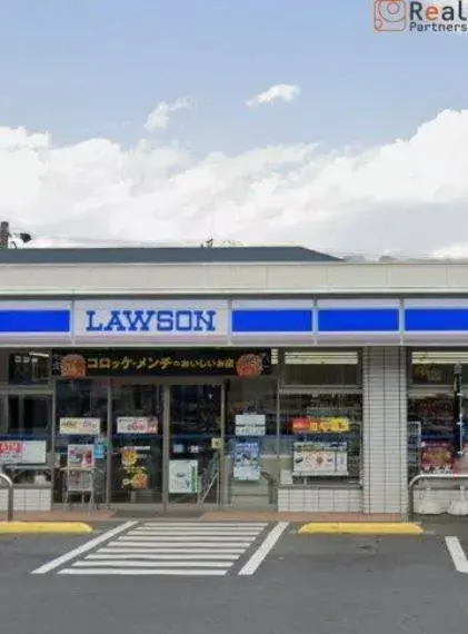 3LDK Ciudad de Yokohama Prefectura de Kanagawa (11)